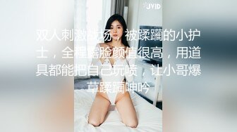 復古吊帶黑絲誘惑-琪琪-性感腰臀線的誘惑141P+1