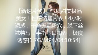 【某某门事件】第196弹 英雄联盟大瓜 曾于Faker同台的大师兄doublelift被绿！