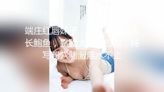 露脸 OK大神/正年轻的韩信最新5女主合集