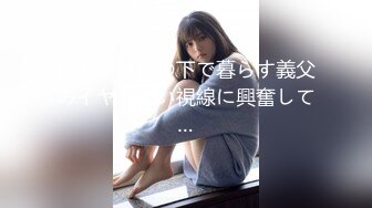 【新速片遞】   顶级泄密流出❤️富二代的极品网恋女友天津美女李韵婷大尺度自拍这身材颜值秒杀一众网红