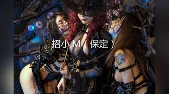 《绝版重磅★经典收藏》CP界天花板★女厕隔板缝洞中特写偸拍超多小姐姐美少妇方便亮点多靓妹先吐后尿高跟女尿尿还把B掰开