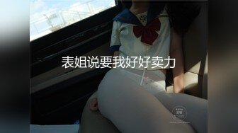 【新速片遞】  短发气质小少妇！难得福利诱惑！黑丝袜张开双腿，骚逼塞着跳蛋，拉扯跳蛋呻吟，表情很爽直喊不要