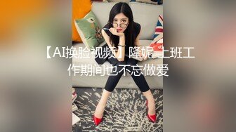 川导调教短发萌妹子两男一女啪啪，口交上位骑坐后入猛操呻吟娇喘，还有个眼镜男旁边观战