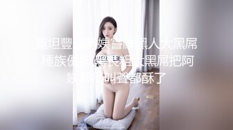 (no_sex)20231004_寶寶兒_421009243