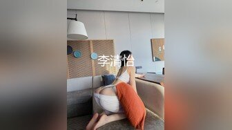 大神摄影师苍先生4月份新作品工作室给E奶女神拍写真，顺便潜规则来一炮激射大奶