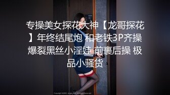 [2DF2]喜欢被肉棒叫起床一早小穴就被塞满满 哥哥我还要 [BT种子]