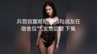 【真实和母亲乱伦】妈妈帮短小鸡巴儿子口后儿子忍不住插入外射，第二次直接无套差点内射