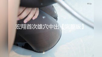 2024年，【重磅核弹】极品调教大神，【今朝】付费群 超顶级调教下，大学生很听话又很骚 (2)