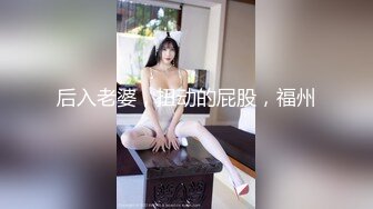 你的奶水妹妹-不可小觑的妈妈-  赚奶粉钱，奶水一直滴答滴答，自慰爽过头，喝自己的奶水补充营养！