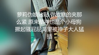 极品技师服务