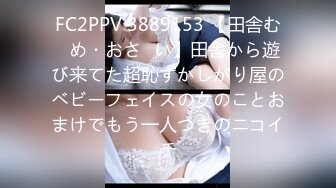 (中文字幕) [FSDSS-046] 要引退的女神奶葵在镜头前最后化身为口交痴女全方位展现直接的舌技