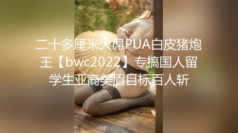 《顶级⭐重磅☛极品反差》露脸才是王道！OnlyFans野性前卫刺青巨乳女网红【panid】不雅私拍，这对车大灯是真的太顶了 (7)