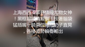 [2DF2] 大神罕见微露脸私人公寓网约上门服务的黑丝牛仔短裤护士姐姐兼职外围床上床下多体位干要哭了[BT种子]