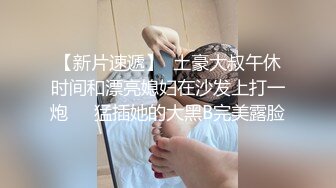   極品美乳清純美女和大J8男友啪啪,翹著PP被像母狗壹樣瘋狂抽送