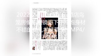 STP16256 校花朵朵高颜值粉嫩美乳妹子自慰啪啪，全裸床上跪着口交特写抽插无毛粉穴