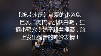  强力推荐娃娃脸清纯系萝莉嫩妹，全裸白嫩奶子极品粉穴，特写振动棒抽插小穴