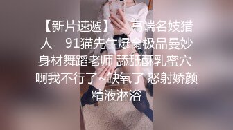 STP26328 ?精品推荐?露脸COSER?极品反差婊『小余』秀萝套图 自慰视频 视角效果非常给力 妹子属于耐看型 越看越顺眼