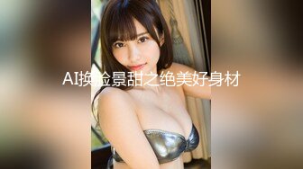 STP27742 肉感巨乳骚御姐！浴室洗澡吃屌！穿上开档牛仔裤，后入大肥臀奶子直晃，特写视角进出抽插