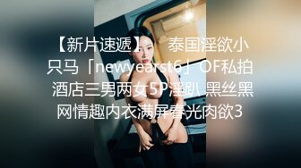 调教反差母狗尽然敢反抗