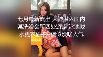 [2DF2]文轩探花约了个高颜值性感御姐酒店啪啪，撩起短裙摸逼深喉口交大力抽插猛操 [BT种子]