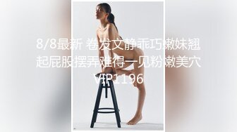 学院女厕偷拍牛仔长裙美女杂乱的穴毛肥美的鲍鱼