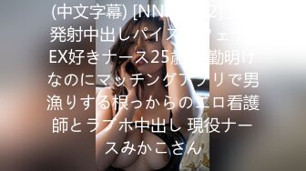 普段から俺の事をバカにしていた生意気な後輩OLが急接近！ えっ…もしかしてこれはSEXのチャンス