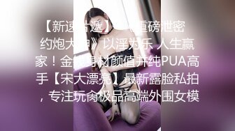 无套小少妇2