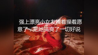 [原创] 酒店前台接待小妹午休偷情！“快点射精，准备要上班打卡了”