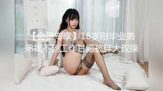 坐标深圳,大眼清纯系纯情美少女,JK制服,少女系内衣,充满荷尔蒙的味道