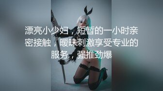 【出各种大神合集EDC小郎君yqk唐哥等等】黑丝少妇被狂操