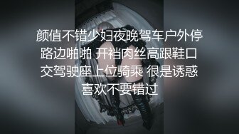 ★☆稀缺资源☆★【厕拍】超清4K后拍商场各种各样肥臀小姐姐-2【45V】【厕拍】超清4K后拍商场各种各样肥臀小姐姐-2 (1)