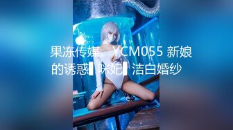 神似张雨绮【貂蝉戏水】无套啪啪多P群P 女神被各种姿势啪啪内射被超大鸡吧塞的鼓鼓的【100V】 (4)