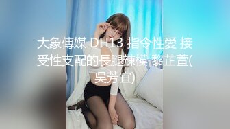 【新片速遞】  ✨【Stripchat】气质爆棚！超优雅的尤物女主播「MandyLovesYou」黑丝小猫娘玩跳蛋、AV棒喷水眼神魅惑