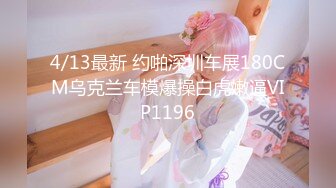 2024年6月【空虚猫】，风情御姐，极品大奶子，操高潮欲望依然旺盛乱叫