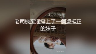 (麻豆傳媒)(ni-004)(20231216)約會操翻女神極女友-紀妍希