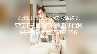 魔手外购 2021最新《抖音》（美女精彩走光瞬间）11