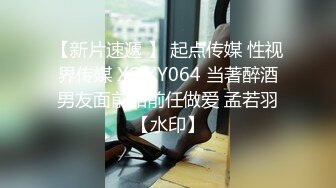 原创后入大学刚毕业女友(二)