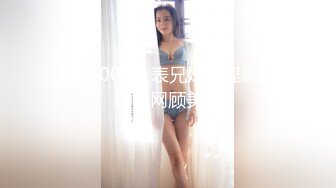 长像清甜美人大二模特系妹子❤借高利贷两千逾期要还2万❤被迫卖掉初夜