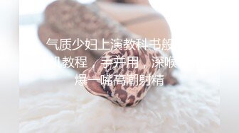 小美眉 被大肉棒无套输出 强行拍脸 表情很舒坦 奶子饱满 多毛鲍鱼