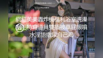 清纯可爱邻家美少女『小敏儿』✿美人胚反差婊 纯欲的外表与放荡的淫叫反差感超强 白嫩美乳嫩穴活力四射