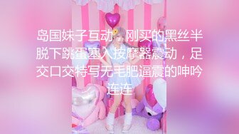 ✿究极爆乳❤️女神✿ 玩弄巨无霸G奶搜查官 ▌小玩子▌黑丝高跟情趣制服 乳交榨精 爆操紧致嫩穴 内射精液淫靡湿滑