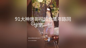 STP32407 麻豆传媒 MSD0161 防火防盗防闺蜜风骚女勾引闺蜜男人 徐艷 VIP0600