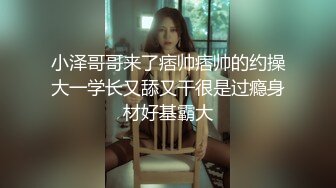 《极品女神反差泄密》万狼求购网红可盐可甜清纯萝莉系美少女lewd私拍第二季，啪啪多水蜜穴SM调教纯纯人形小母狗 (22)