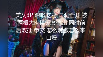 女神下海【喃儿】漂亮超高颜值，千万别错过~美臀美足~特写自慰  (1)