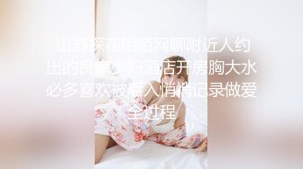 【新片速遞】 CD大师商场尾随偷拍两个美女裙底风光❤️白色宽松短裤白色丝袜小仙女蓝色可爱内内