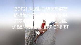 ⚫️⚫️巨乳翘臀美鲍犹如硅胶娃娃，P站火爆极品夫妻【FantasyBabe】最新9月第二期