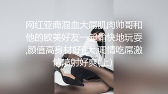 顶级女模私拍，真实写照社极品清纯大波小姐姐泳池戏水裸泳完毕后淋浴冲洗身体洗逼奶子一颤一颤的1080P高清1