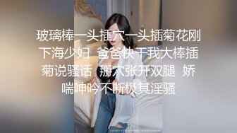 【探花】姐姐翘起巨臀被小哥猛操各种姿势侧入 痛到有点想哭