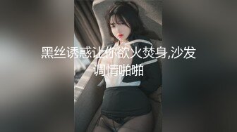 恩施小母狗自己要求拍视频上传找情侣互换（单女也可）