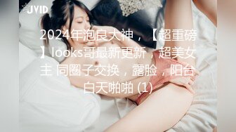  良家人妻 老公想要 别急啊我裤子还没脱 我屁眼没插过啊啊啊传来杀猪叫